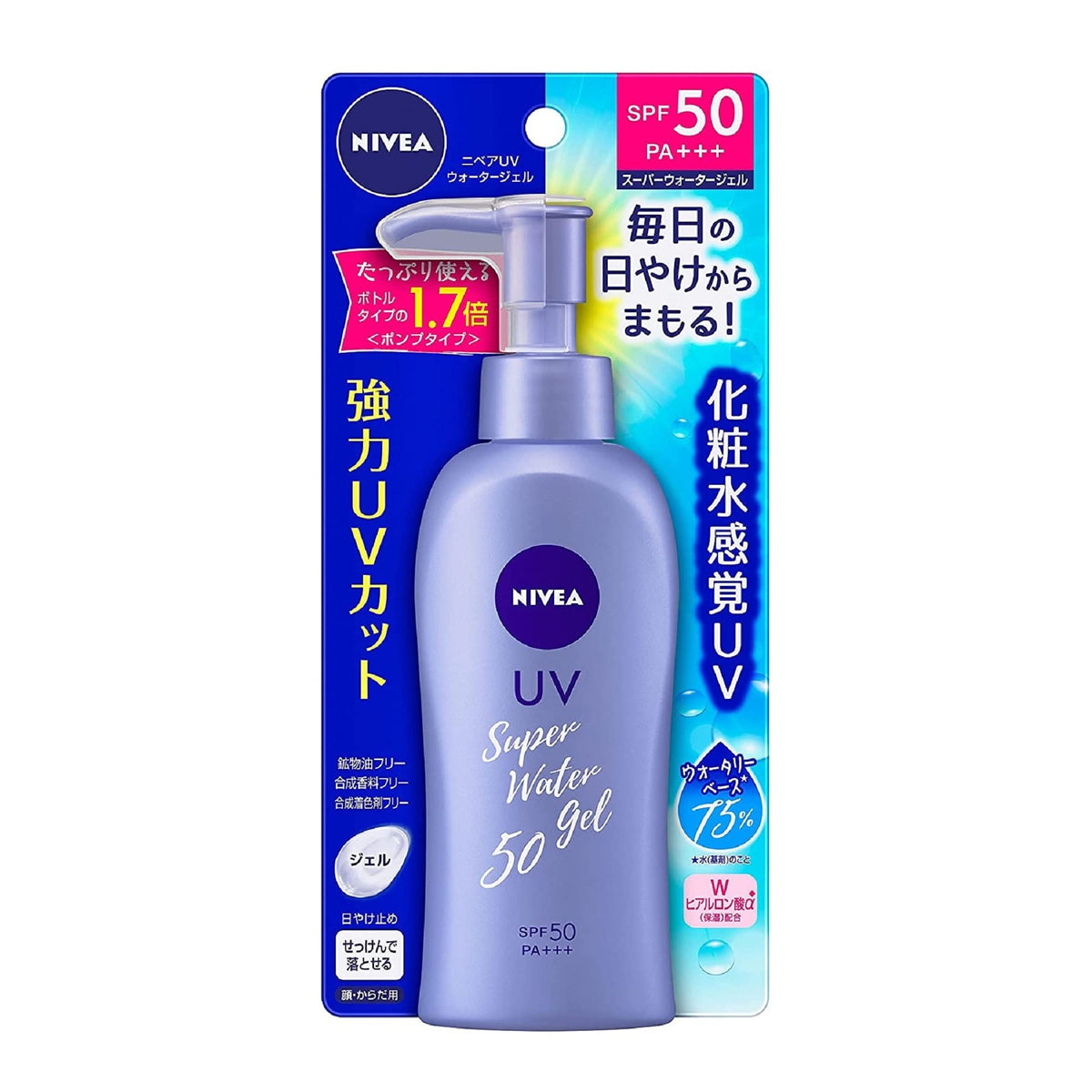 SOFIA BY ODE NIVEA PROTECCIÓN SOLAR GEL LIGERO SPF 50 en envase dosificador, ideal para uso diario.