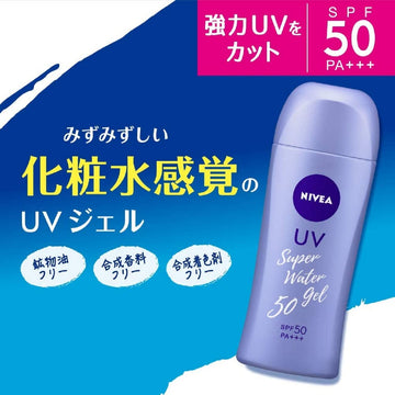 SOFIA BY ODE NIVEA PROTECCIÓN SOLAR GEL LIGERO SPF 50, se integra a la piel sin grasa.