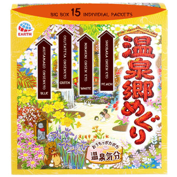 SOFIA BY ODE Earth Meguri — vertido de sal onsen en tina para relajación en casa.