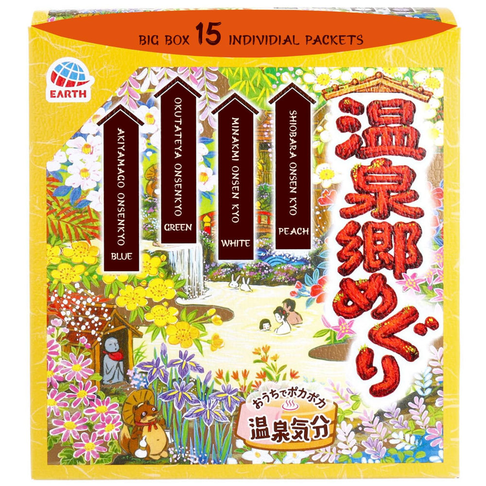 SOFIA BY ODE Earth Meguri — vertido de sal onsen en tina para relajación en casa.
