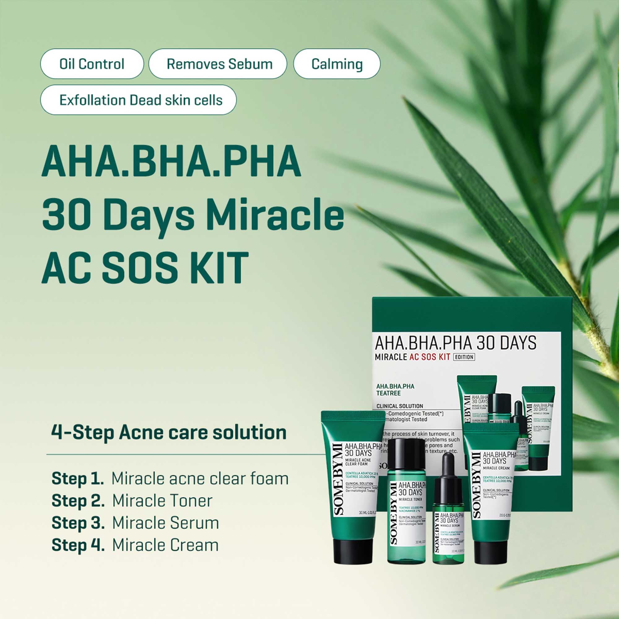 SOME BY MI Miracle Cream : pot, barrière renforcée et éclat du teint