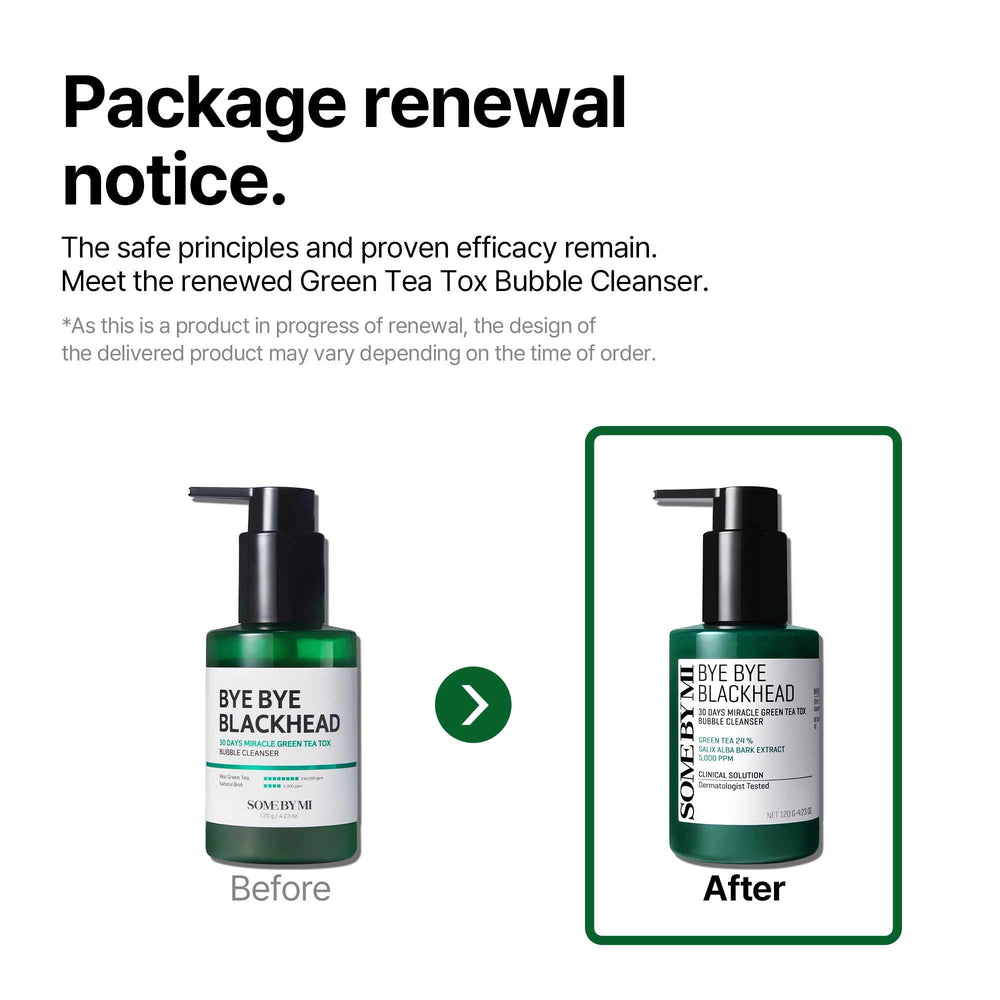 SOME BY MI ritual diario de cuidado facial con beneficios posibles.