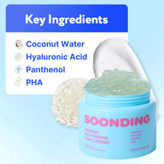 SOONDING Perlas biodegradables visibles para exfoliación suave de la piel.