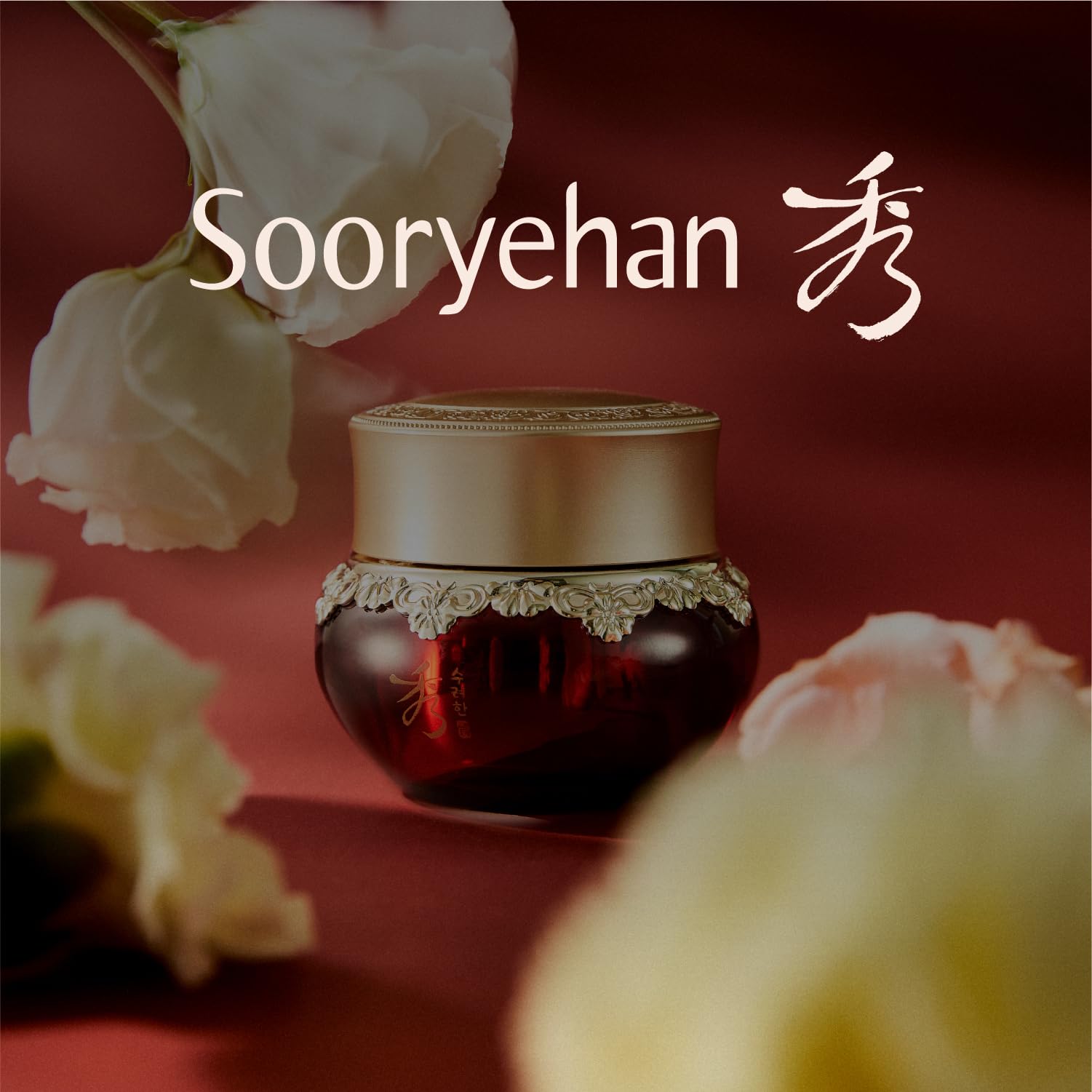 Mejora la firmeza y elasticidad con Sooryehan Hyobidam