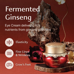 Sooryehan Hyobidam, ingredientes coreanos herbales, crema de ojos suave y nutritiva