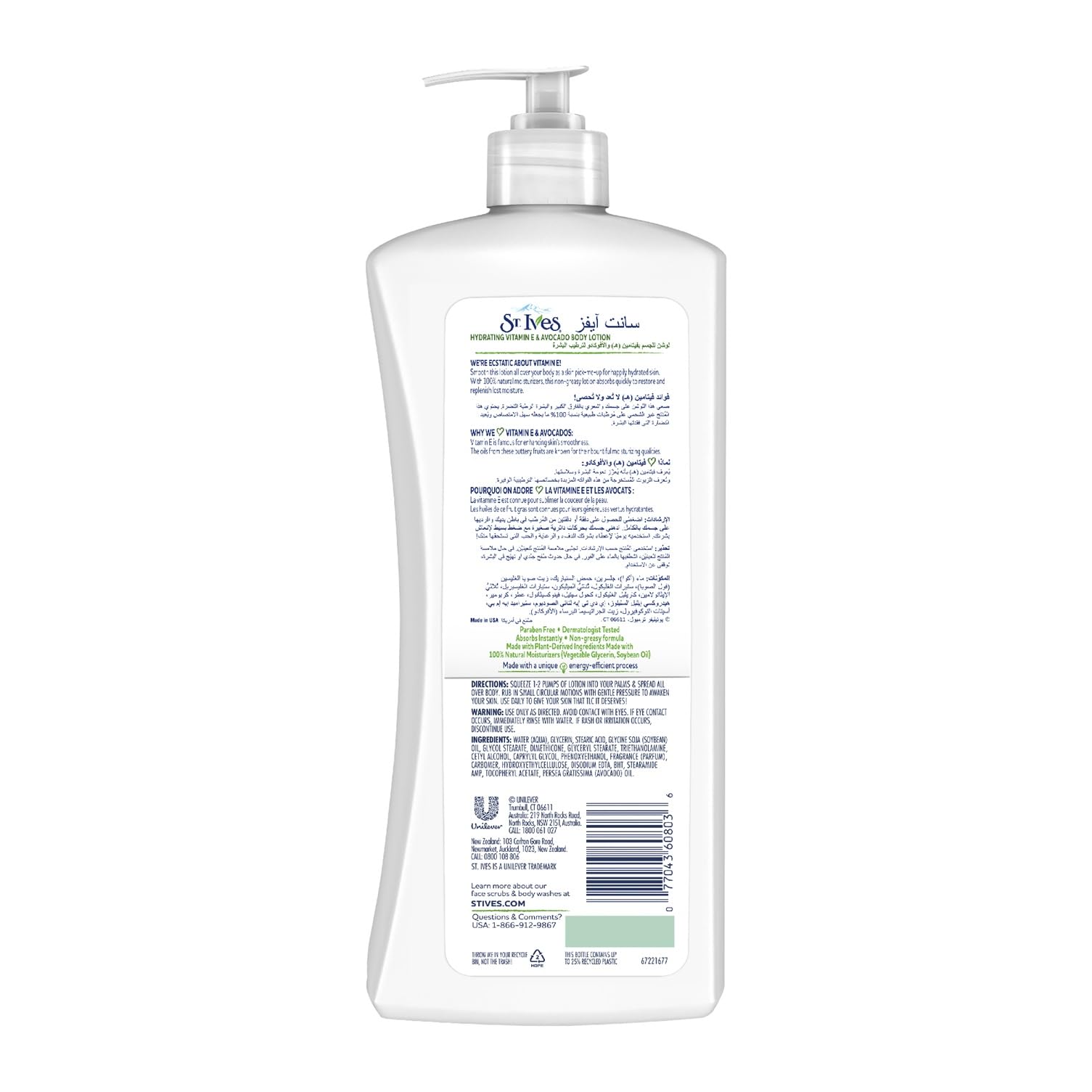 St. Ives Aceite de soja, ingrediente natural que aporta hidratación suave.