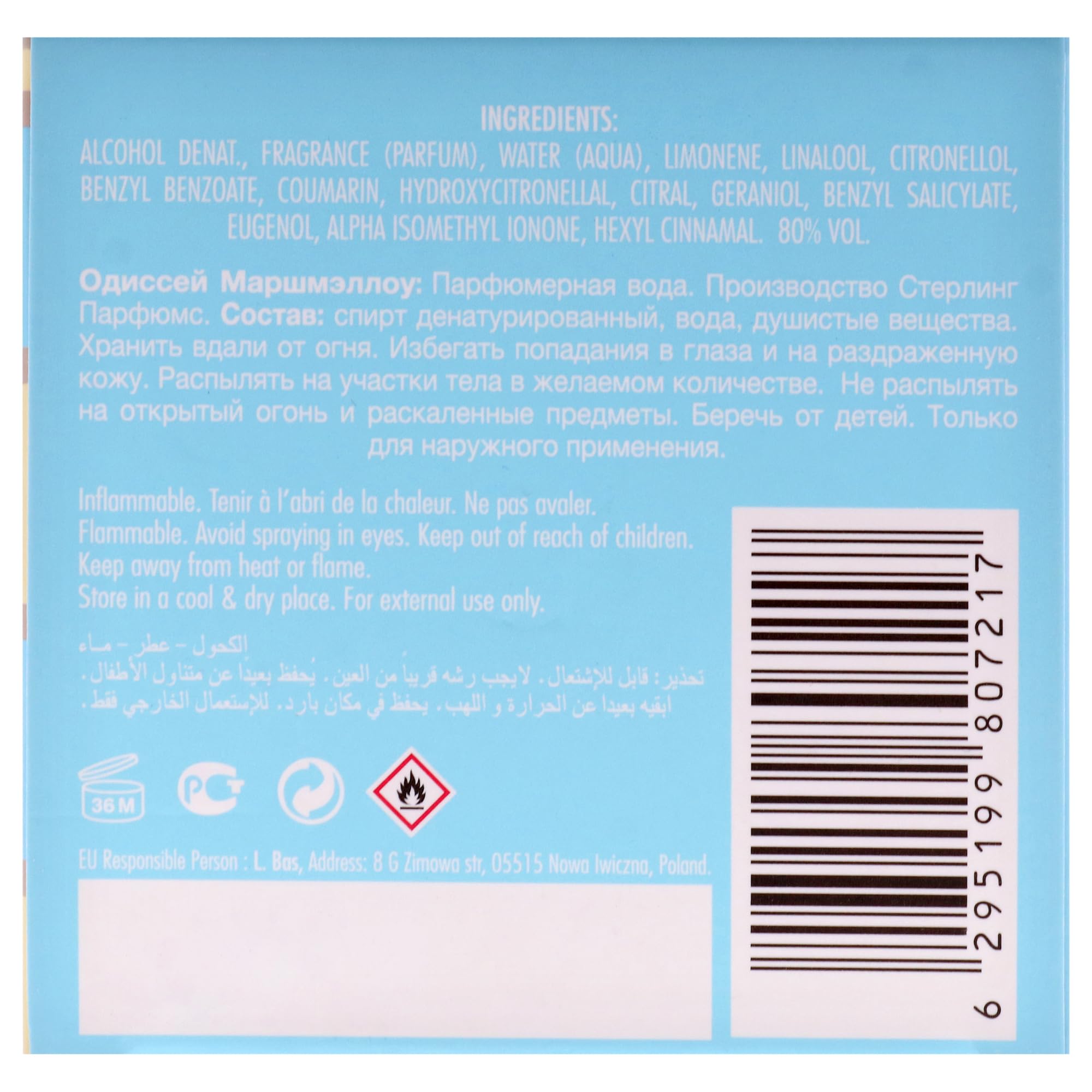 Odyssey Marshmallow Gourmand de Sterling Parfums, aroma dulce que acompaña cenas románticas.