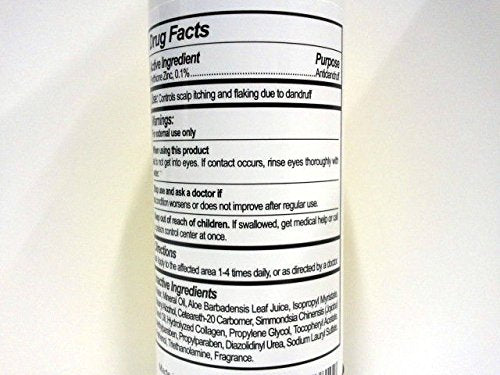 Sulfur-8 textura crema ligera para uso diario y comodidad.
