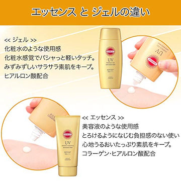 Suncut Empaque práctico de 60 g para llevar.