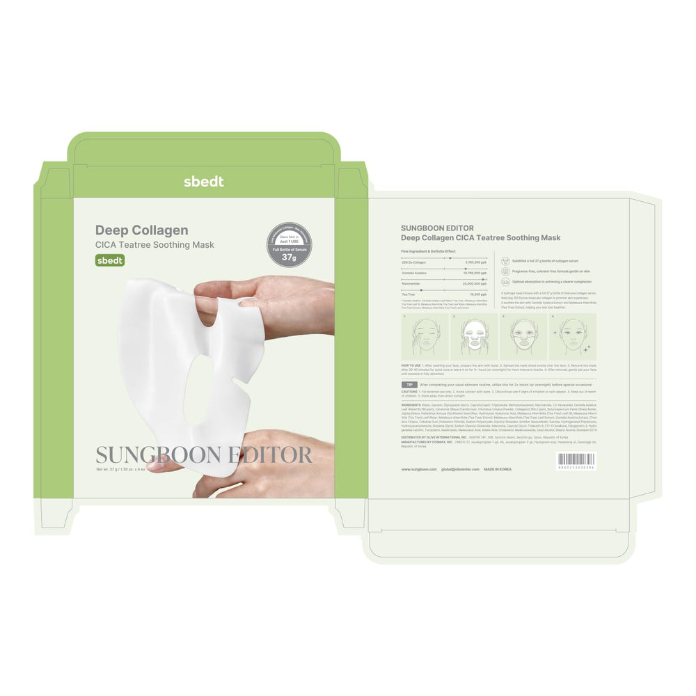 SUNGBOON EDITOR envase atractivo para regalo de piel radiante.