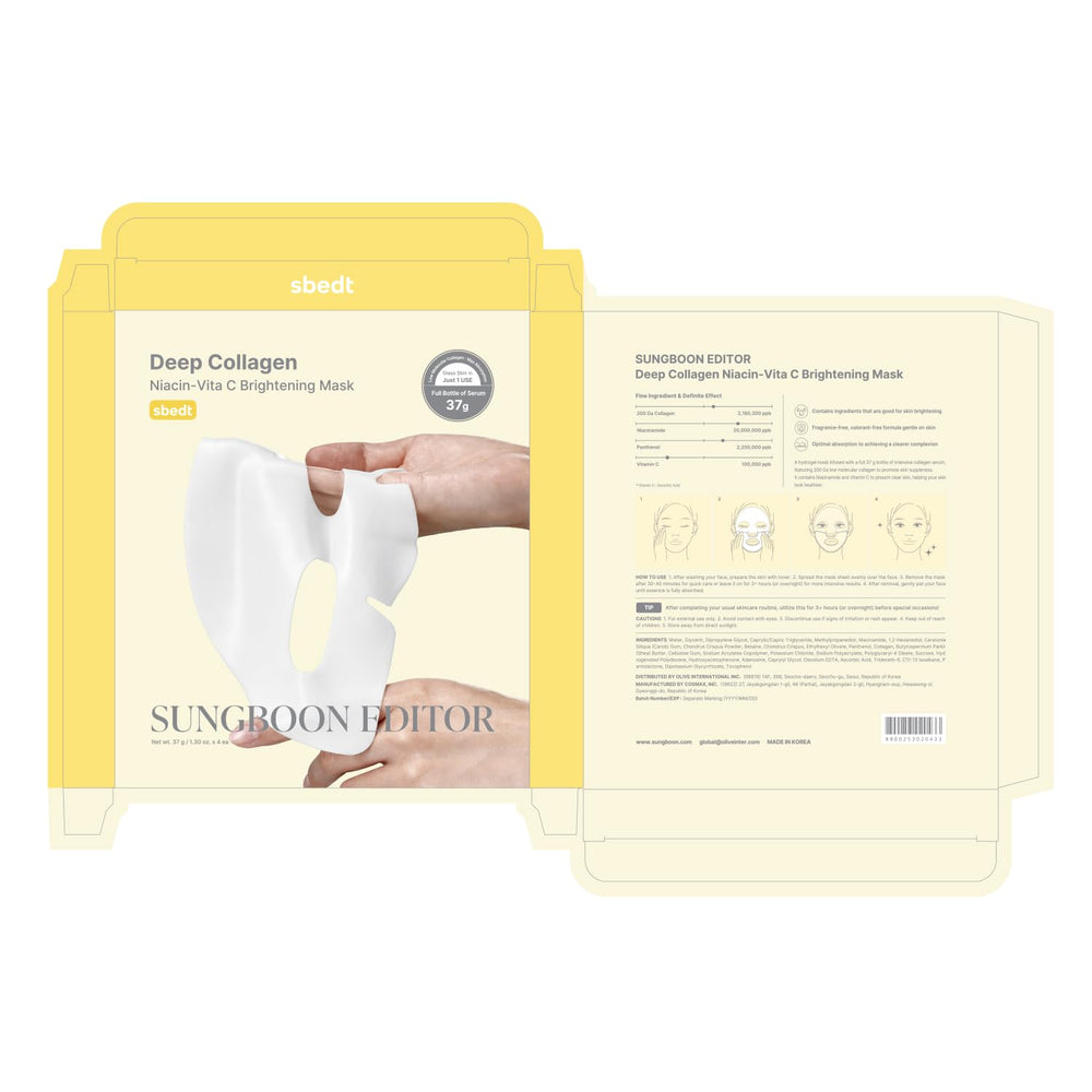 SUNGBOON EDITOR Colágeno profundo, paquete de 4 mascarillas nocturnas para cuidado diario.