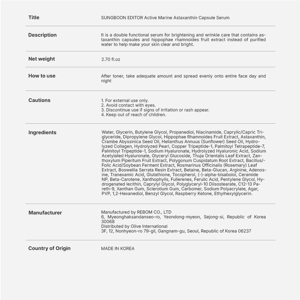 SUNGBOON EDITOR Hidratación intensa con beta-glucano y ceramidas.