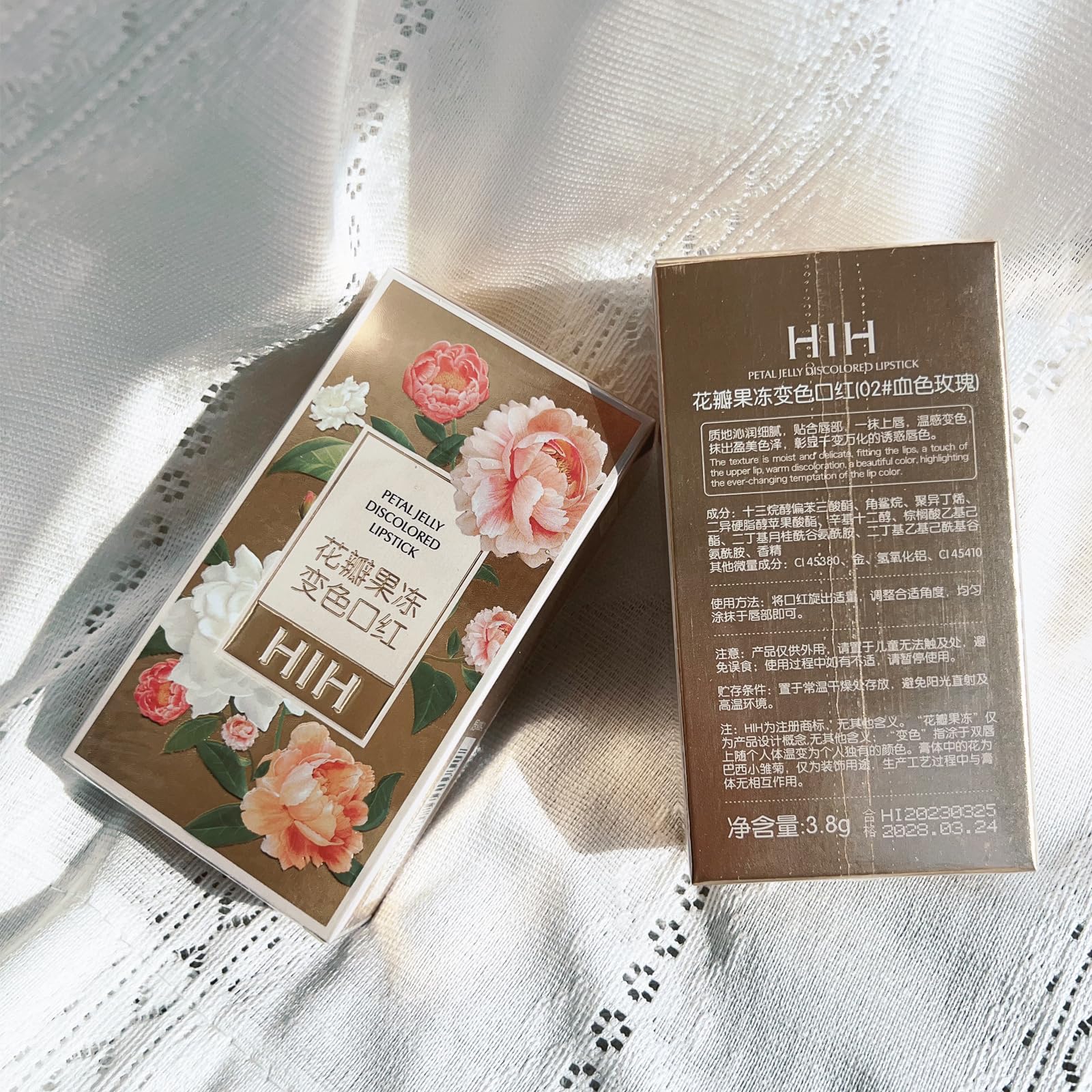 SWETIYOU balsamo labial uso diario versátil para looks variados