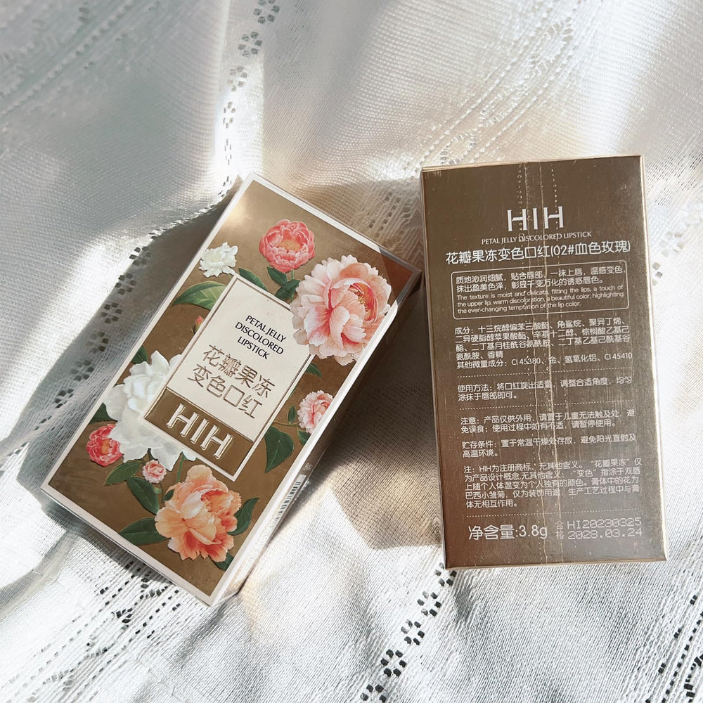 SWETIYOU balsamo labial uso diario versátil para looks variados
