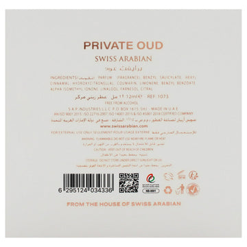 Swiss Arabian Private Oud, formato attar sin alcohol, apto para piel sensible.