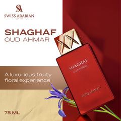 Aroma de Shaghaf Oud Ahmar: notas cítricas que abren la experiencia aromática.