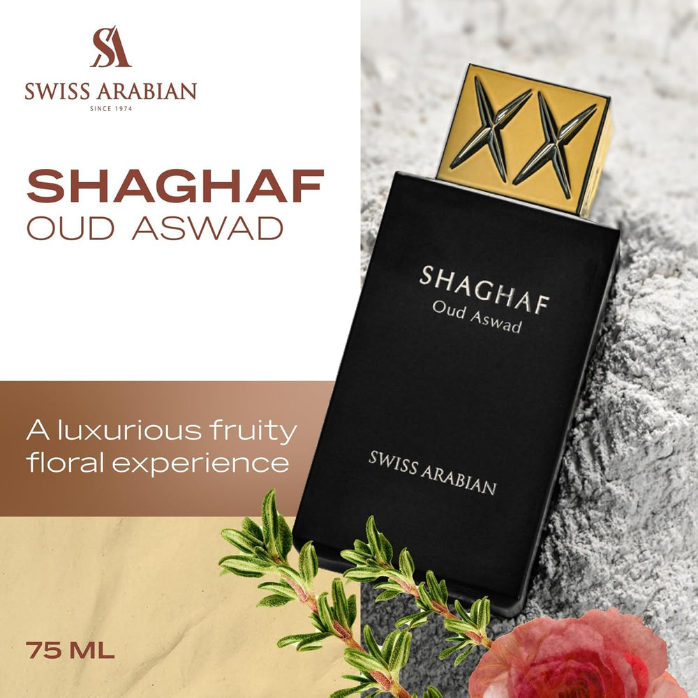 Swiss Arabian Shaghaf Oud Aswad—detalle de oud, aroma profundo para eventos nocturnos.