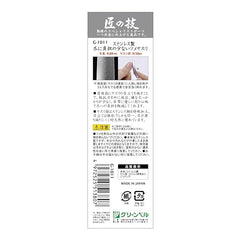 匠の技 Green Bell G-1011, ángulo lateral, para acabado uniforme.