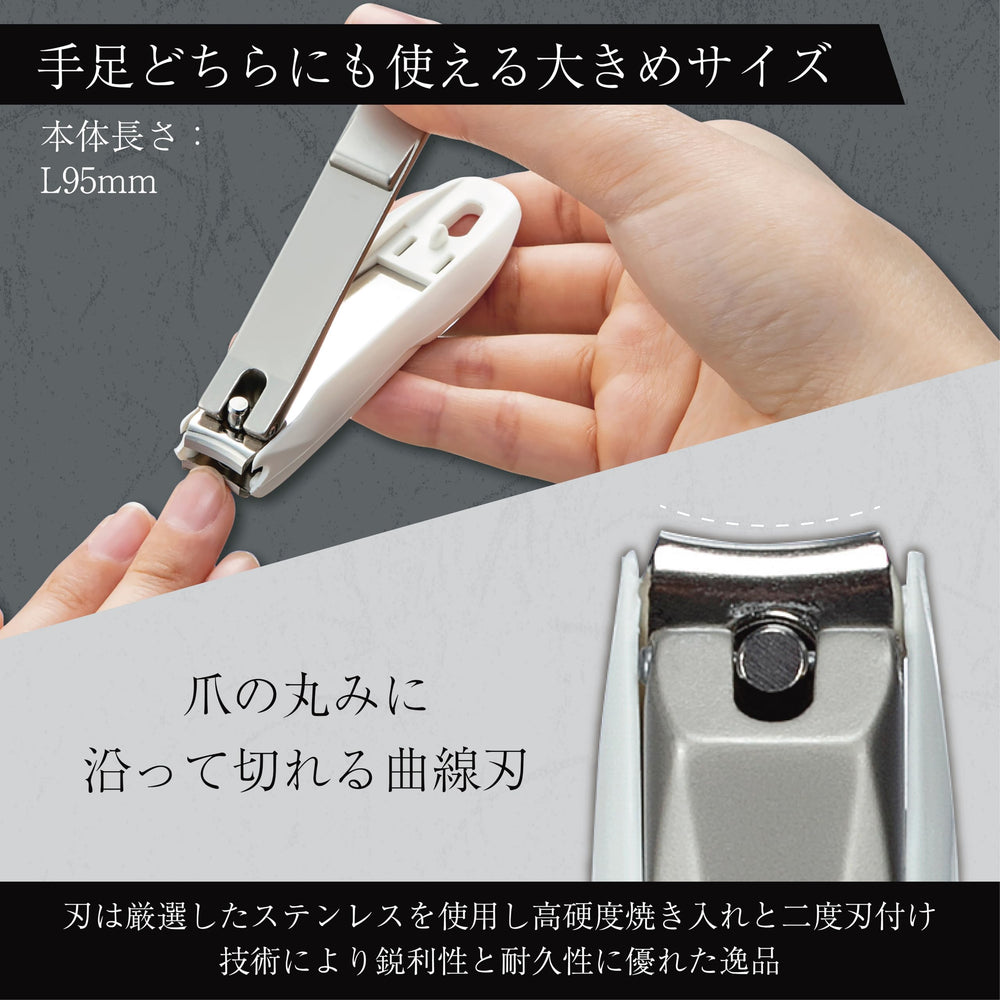 匠の技 TAKUMINO CHIKARA filo duradero para uso prolongado y cortes consistentes.