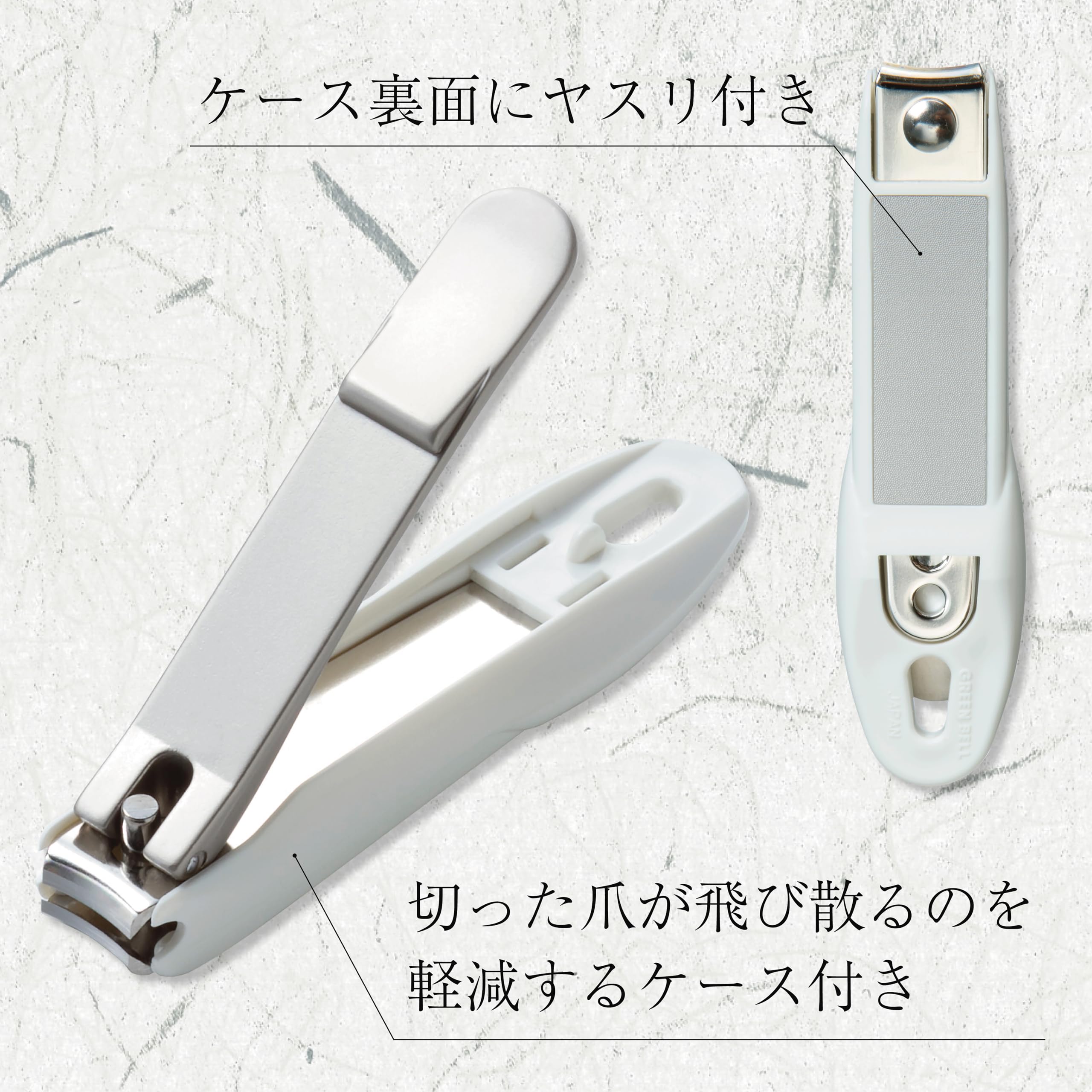 匠の技 TAKUMINO CHIKARA medidas 96 mm y 58 g para manejo cómodo.