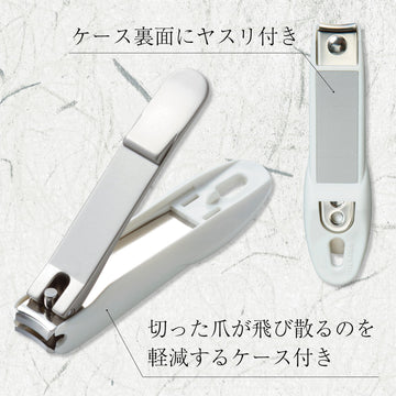 匠の技 TAKUMINO CHIKARA medidas 96 mm y 58 g para manejo cómodo.