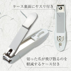 匠の技 TAKUMINO CHIKARA medidas 96 mm y 58 g para manejo cómodo.