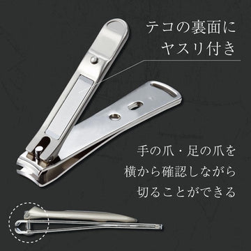 Takuminowaza G-1114 mango ergonómico: manejo cómodo en casa.