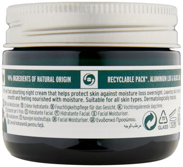 The Body Shop Vitamin E Night Cream application on skin for lasting moisture