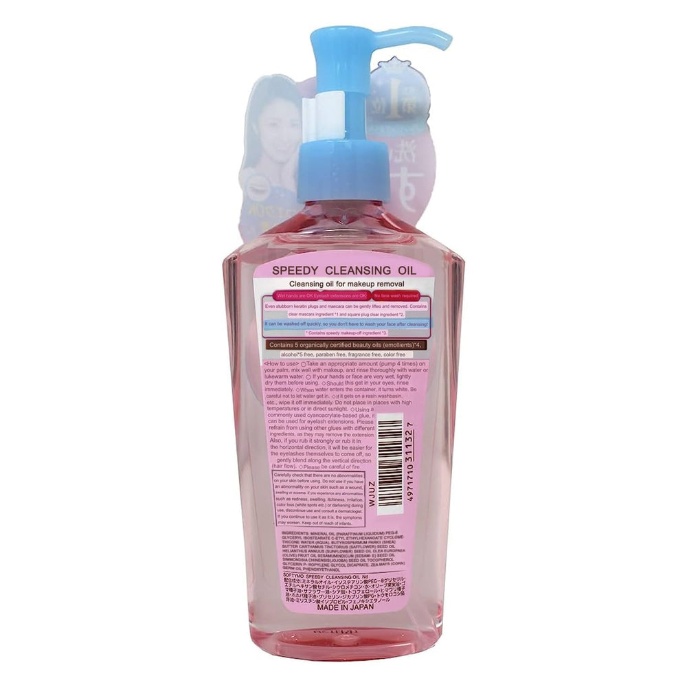 Japan direct import label with English instructions affirms authenticity.