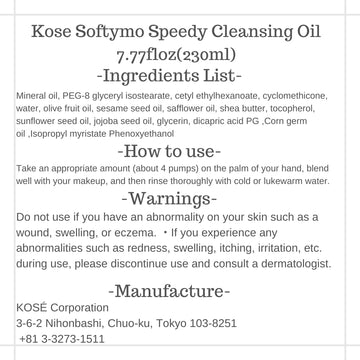 Close-up of oil pump shows easy, smooth cleansing application.