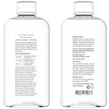 TO DO LIST Desmaquillante micelar para maquillaje resistente al agua, retiro suave.