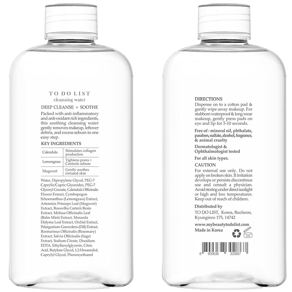 TO DO LIST Desmaquillante micelar para maquillaje resistente al agua, retiro suave.