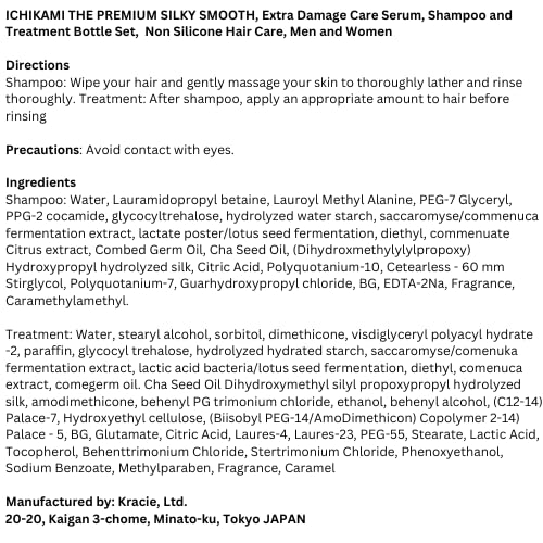 Ichikami Premium tratamiento sedoso de TokyoSuperSale para reparación y brillo duradero