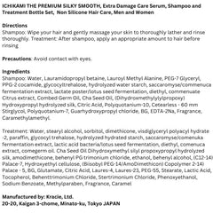 Ichikami Premium tratamiento sedoso de TokyoSuperSale para reparación y brillo duradero