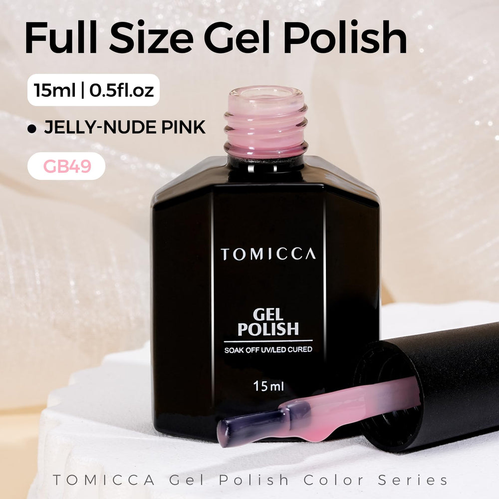Estilo francés con esmalte gel TOMICCA para diseño de uñas limpio