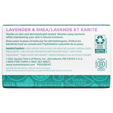 Tom's of Maine Jabon Natural Beauty Lavanda y Shea, ayuda a mantener la humedad de la piel de forma suave.