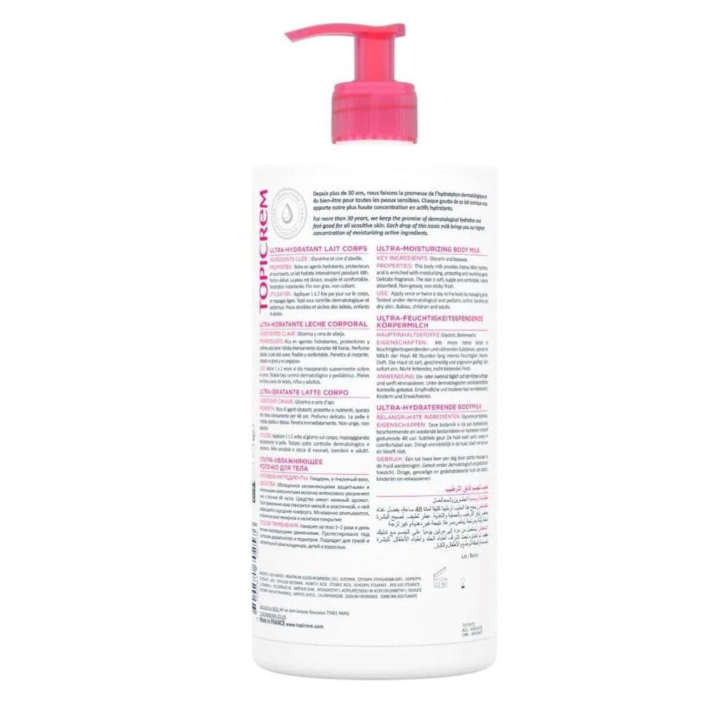 Topicrem leche corporal textura ultra hidratante, absorción rápida sin grasa.