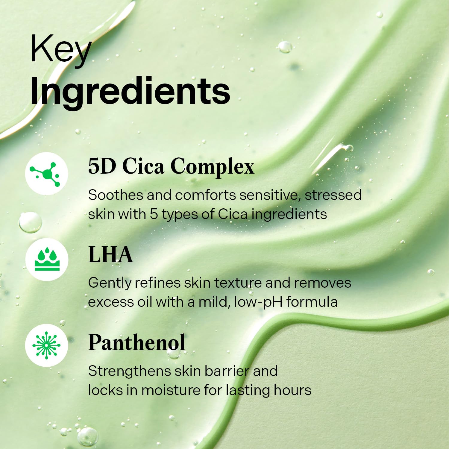 Torriden Balanceful Gel: piel sensible merece limpieza calmante