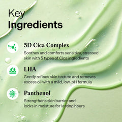 Torriden Balanceful Gel: piel sensible merece limpieza calmante