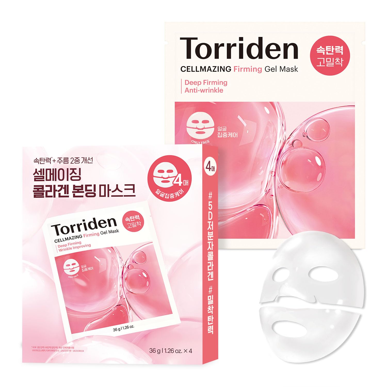 Torriden Cellmazing embossed face mask for deep hydration and even coverage.
