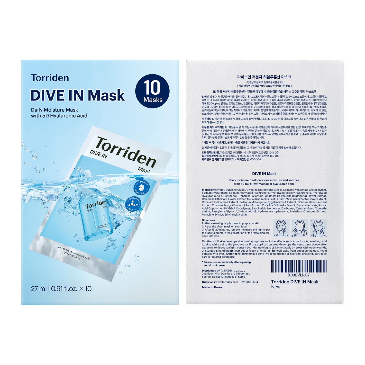Torriden Dive In sostenibilidad: producto VEGAN y sin crueldad animal.