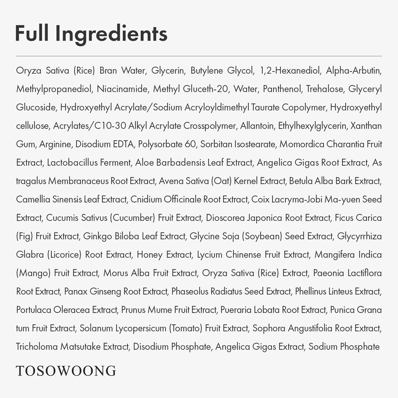 Uso diario con TOSOWOONG Alpha Arbutin 2% Suero de arroz para piel suave.