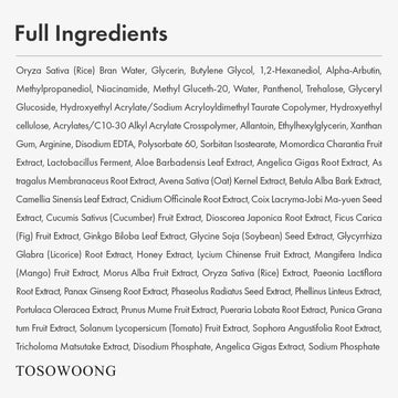 Uso diario con TOSOWOONG Alpha Arbutin 2% Suero de arroz para piel suave.