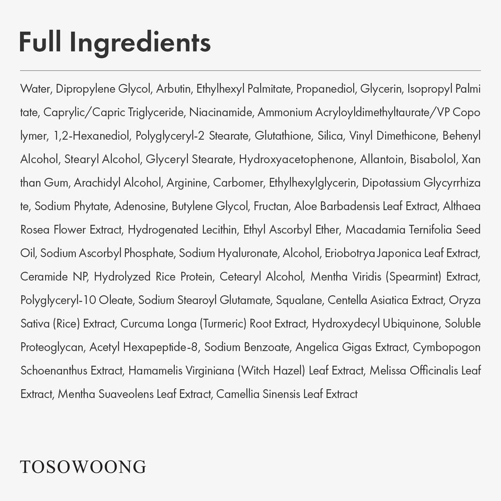 TOSOWOONG Arbutin 7% Creme: bouchon pompe, dosage precis.