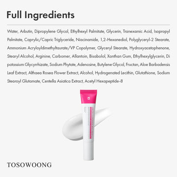 Etiqueta de TOSOWOONG Arbutin 7% sin colorantes artificiales