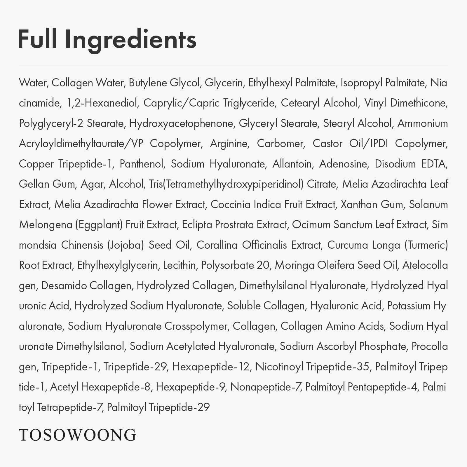 TOSOWOONG Crema con Péptidos de Cobre 12, ideal para incluir en tu cuidado diario.
