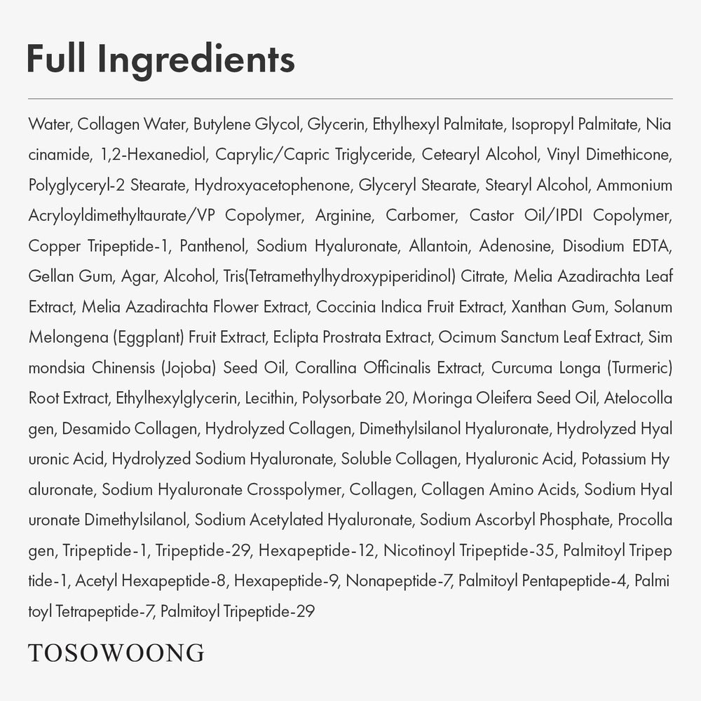 TOSOWOONG Crema con Péptidos de Cobre 12, ideal para incluir en tu cuidado diario.