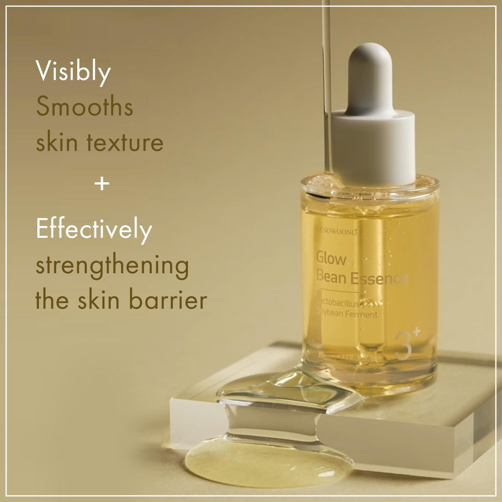 Caja y empaque de Glow Bean Essence resaltando cuidado premium.