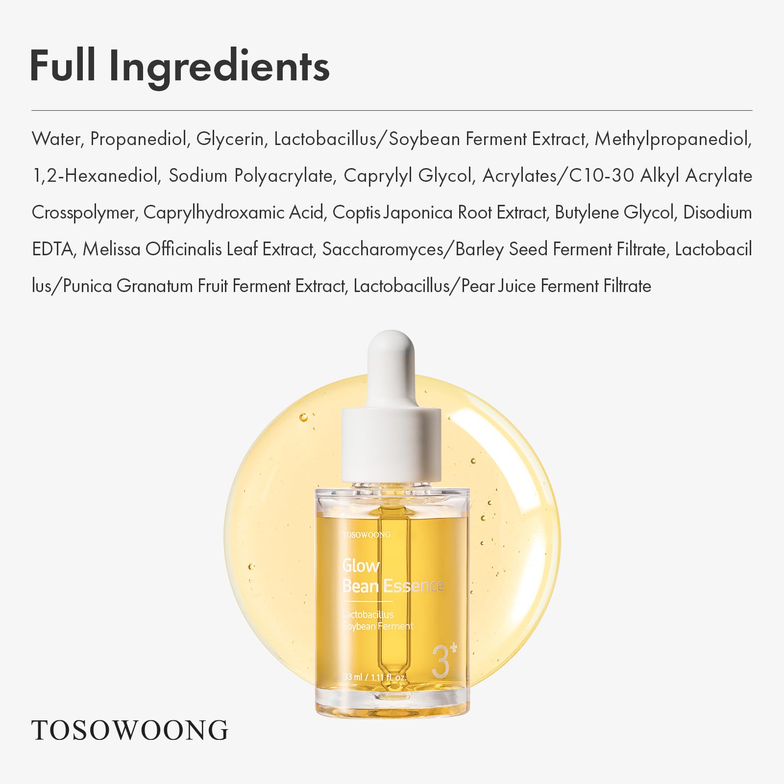 Piel radiante tras usar Glow Bean Essence en régimen diario.