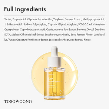 Piel radiante tras usar Glow Bean Essence en régimen diario.